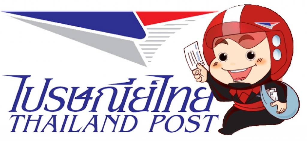 Shipment & Special Order