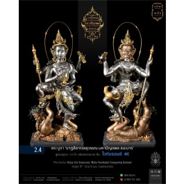 2.1 พระบูชาสูง 15 นิ้ว หล่อประกอบ 61 ชิ้น Super AP : เงิน ลงยา