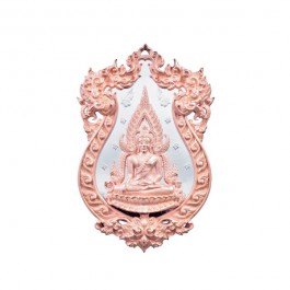 เหรียญหล่อฉลุ 4 มิติ พระพุทธชินราช เนื้อบรอนซ์นอก (สำริด)