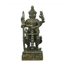รูปหล่อท้าวเวสสุวรรณตรีพระเพลา สูง 3.8 ซม. (เนื้อชนวนนำฤกษ์)