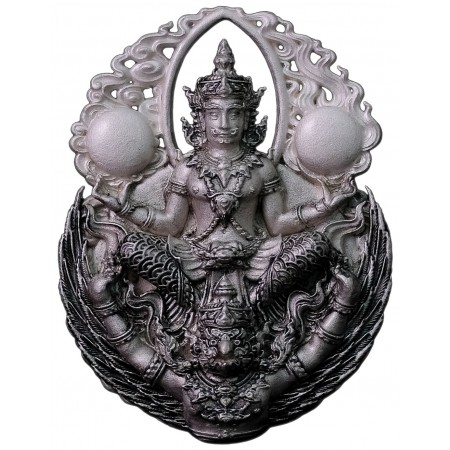 พระราหูครองเมือง เงินไล่เงาดำขาว
