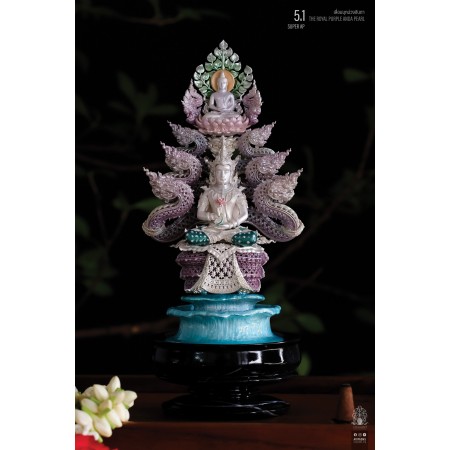 5.1 เลื่อมมุกม่วงอันดา THE ROYAL PURPLE ANDA PEARL พระนาคปรกฉลุมุจลินท์นาคราชโพธิสักการ