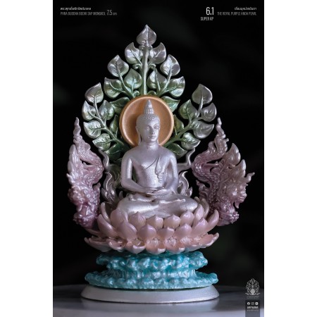 6.1 เลื่อมมุกม่วงอันดา THE ROYAL PURPLE ANDA PEARL พระพุทธโพธิทรัพย์มงคล
