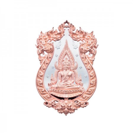 เหรียญหล่อฉลุ 4 มิติ พระพุทธชินราช เนื้อบรอนซ์นอก (สำริด)