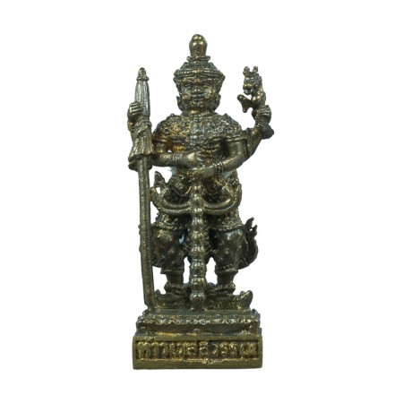 รูปหล่อท้าวเวสสุวรรณตรีพระเพลา สูง 3.8 ซม. (เนื้อชนวนนำฤกษ์)