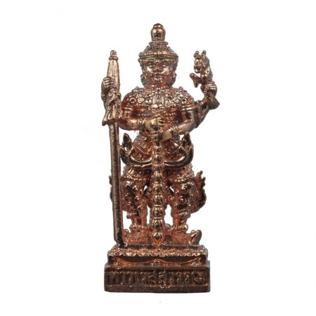 รูปหล่อท้าวเวสสุวรรณตรีพระเพลา สูง 3.8 ซม. (เนื้อทองแดง)