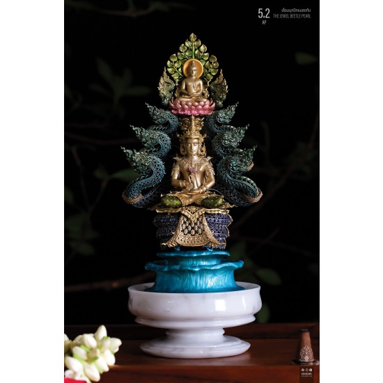 5.2 เลื่อมมุกปีกแมลงทับ THE JEWEL BEETLE PEARL พระนาคปรกฉลุมุจลินท์นาคราชโพธิสักการ