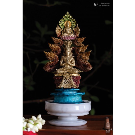 5.6 เลื่อมแดงปะการัง THE RED PAKARANG พระนาคปรกฉลุมุจลินท์นาคราชโพธิสักการ