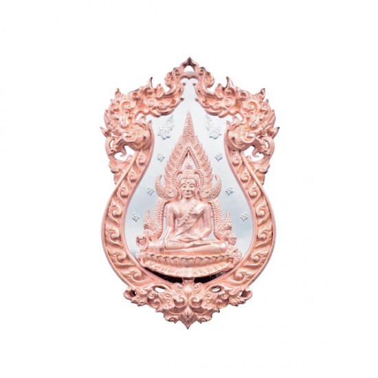เหรียญหล่อฉลุ 4 มิติ พระพุทธชินราช เนื้อบรอนซ์นอก (สำริด)