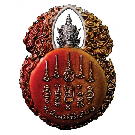 พระราหูครองเมือง เงินลงยา