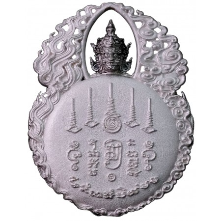 พระราหูครองเมือง เงินไล่เงาดำขาว