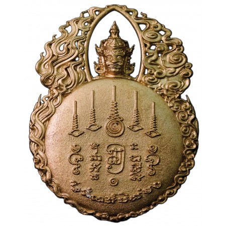 พระราหูครองเมือง โกลด์บรอนซ์
