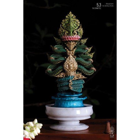 5.3 เลื่อมมุกมรกต THE EMERALD PEARL พระนาคปรกฉลุมุจลินท์นาคราชโพธิสักการ