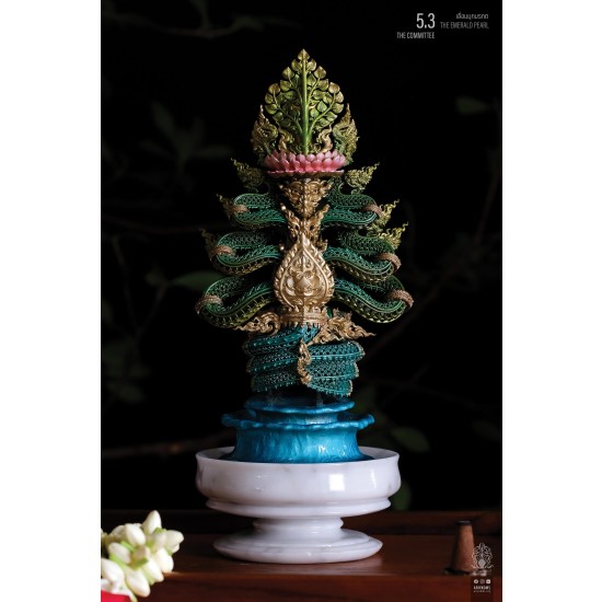 5.3 เลื่อมมุกมรกต THE EMERALD PEARL พระนาคปรกฉลุมุจลินท์นาคราชโพธิสักการ