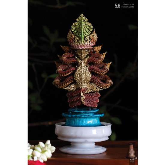 5.6 เลื่อมแดงปะการัง THE RED PAKARANG พระนาคปรกฉลุมุจลินท์นาคราชโพธิสักการ