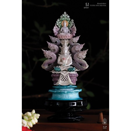 5.1 เลื่อมมุกม่วงอันดา THE ROYAL PURPLE ANDA PEARL พระนาคปรกฉลุมุจลินท์นาคราชโพธิสักการ