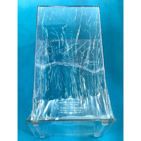 Acrylic Case 29cm Height for Sri Natya Maha Ganesh Boocha 26 cm