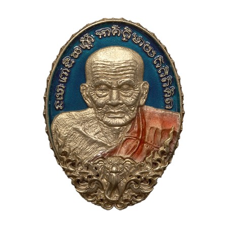 เหรียญหล่อรูปไข่หลวงปู่ทวดขอบบัวรอบ หลังช้างเอราวัณ อุดกริ่งมวลสาร เนื้อทองระฆังลงยาสีน้ำเงิน
