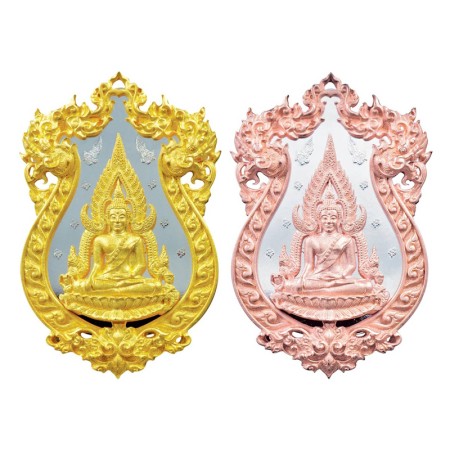 ชุดเหรียญหล่อฉลุ 4 มิติ พระพุทธชินราช เนื้อทองระฆัง+เนื้อบรอนซ์ (รวม 2 องค์)