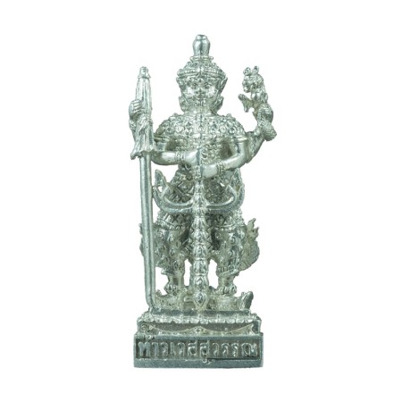 รูปหล่อท้าวเวสสุวรรณตรีพระเพลา สูง 3.8 ซม. (เนื้อเงิน)