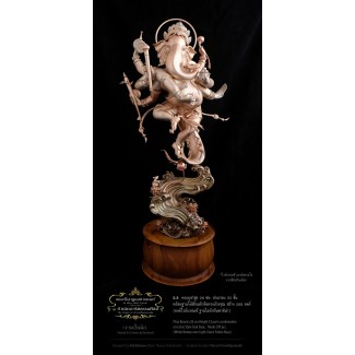 Phra Boocha White Bronze over Light Green Patina Base 26 cm Height (32 parts combination)