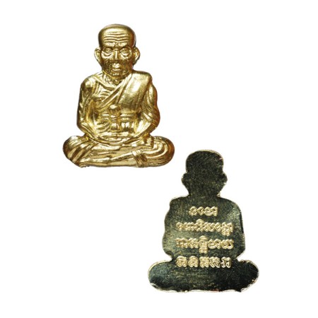 เหรียญเสมาฉลุยกองค์หลวงพ่อทวดหน้าเลื่อน หลังพ่อท่านเขียว เนื้อบรอนซ์ชุบทองลงยาสีน้ำเงิน