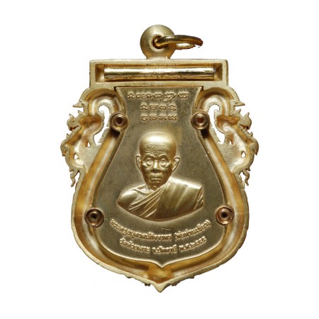 เหรียญเสมาฉลุยกองค์หลวงพ่อทวดหน้าเลื่อน หลังพ่อท่านเขียว เนื้อบรอนซ์ชุบทองลงยาสีแดง